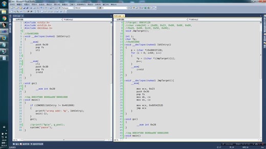 windows内核实验11_InlineHook(2)