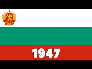 Historical Flags of Bulgaria