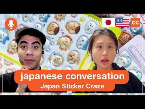 Stickers are Taking Over Japan - LF #208 (Japanese / English Listening + Subtitles)