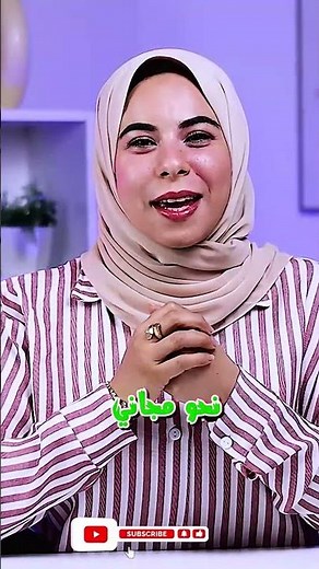أخيرًا.. النحو هيبقى سهل | كورس مجاني شامل من الصفر🥰