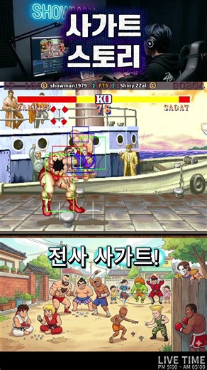 Sagat Story #RetroGames #SF2Dash #arcade #streetfighter