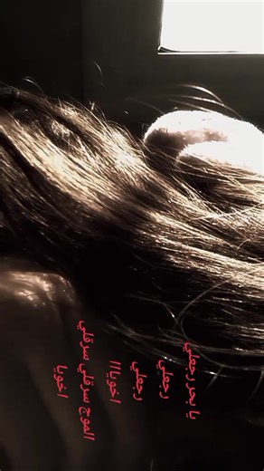 Vidéos de mentally disturbed ♧●○~ (@dancedance2089) avec original sound - 🦇