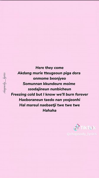 "Thunderous" Stray Kids full lyrics (romanized) #straykids #thunderous... | stray kids lyrics