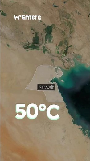 Why is Kuwait City the Hottest Place on Earth?