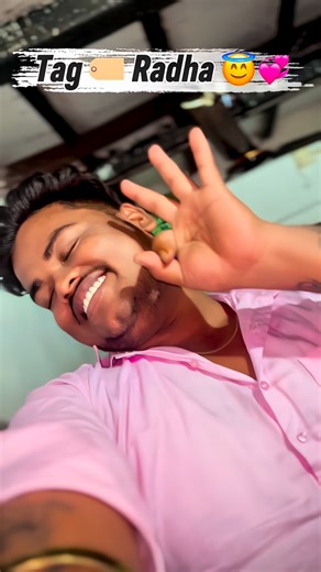 Bibek Pradhan on Instagram: "Radha bina mo kahani adha 😂🤭 @februaryboi.2.0 #radha #odiasayri #virals #odiajhia♥️ #ᴇxᴘʟᴏʀᴇᴘᴀɢᴇ"