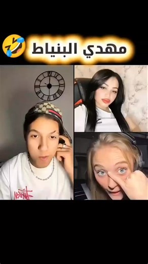 Rulerx Rulerx on Reels