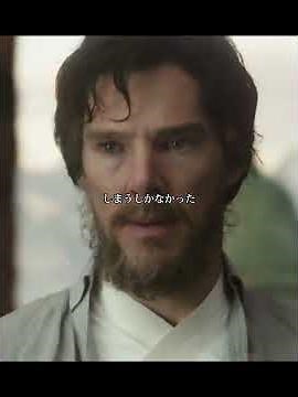 『ドクター・ストレンジ』で一番怖いのは魔術じゃない、天才が初めて頭を下げる瞬間だ #film #movie #映画