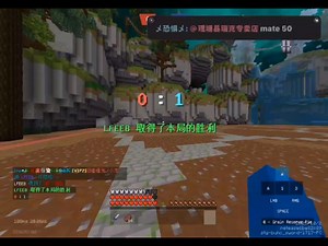 【LFEEB直播回放】666全程combo直接38hp对面