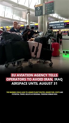 EU aviation agency tells operators to avoid Iran airspace #easa #aviation #iran #iraq #airsafety