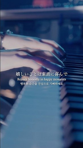 楽ができない道を生きる #レトロリロン #RETRORIRON #UNITY #LiveVideo #shorts