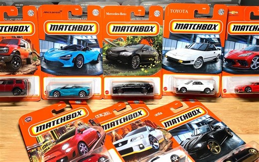 Lamley展示：火柴盒Matchbox 2021 Mix 4与新的McLaren，Bronco和MR2！