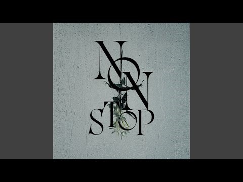 HANA - NON STOP 日本語訳・和訳・意訳