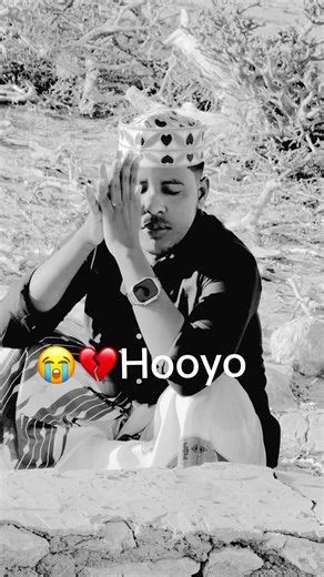 Hooyo Iigu Soo Duceeya: Nolosha iyo Janada