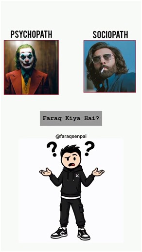 Psychopath vs Sociopath & More | What's the Difference?