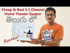 Cheap and Best Home Theater Speakers Unboxing and Review in Telugu