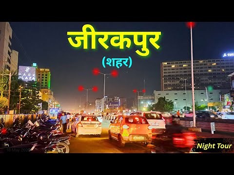 Zirakpur City Tour | Near Mohali Chandigarh | Vip Road Vlog Street Food | Local Market and Lifestyle
