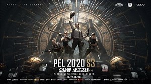 PUBG Mobile: PEL season 3 Grand Finals day 2 overall standings