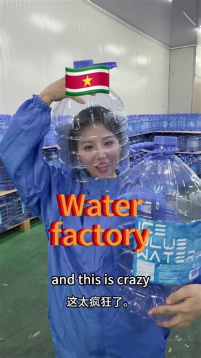 I want all my friends in Suriname to drink the water I made.#suriname🇸🇷 #ICE BLUE WATER #WATER