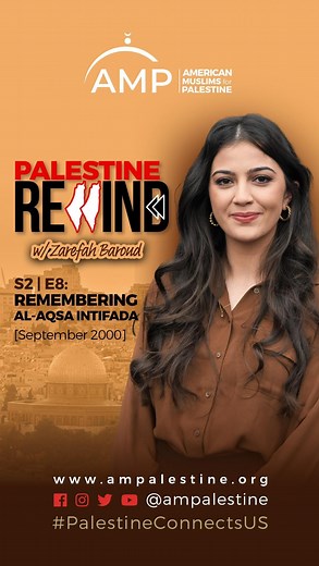On September 28, 2000, the Second Intifada or Al-Aqsa Intifada, began. The nearly 5 year uprising was marked by extreme violence and gross violations of international law, but also the unceasing resilience of the Palestinian people. | American Muslims for Palestine