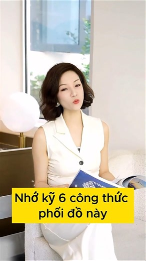 6 bí kíp phối đồ nữ phải nhớ #thoitrangnu #phoidonu #meophoido #phoidoxinh