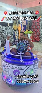 96K views · 661 reactions | تقدم لكم شركة BÌG BSS TOYS  سيارات و...