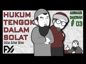 Tengok Dalam Solat | Animasi Malaysia | Animasi Dakwah #3 #shortanimation #uai #dakwah #fyp