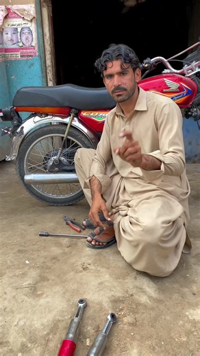 Best Method to Make Soft Bike Shocks Experiment