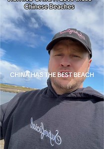 China's Stunning Beaches: A Must-Visit Destination