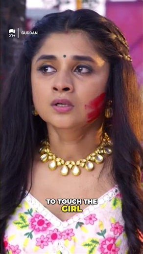 The Balance Cracked Instantly｜G373O