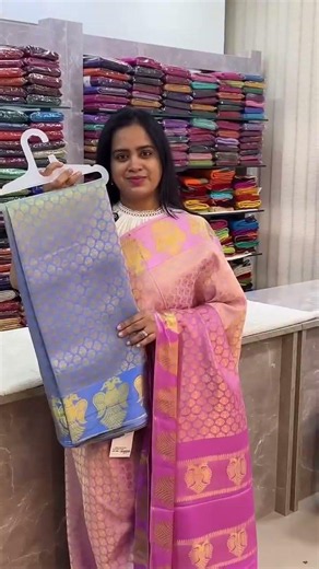 Pure Crepe Mysore Silk Sarees in an elegant brocade pattern, now available at just ₹7,900.
