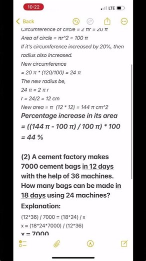 TNPSC Group 4 maths previous year questions and answers 2026 ‪@Shalumathstricks‬ #tnpsc #shorts