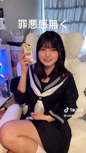 私が最近ハマってる飲み物「キッコーマン豆乳」みんなは飲んだことある? #PR #豆乳を投入#豆乳の日#キッコーマン豆乳