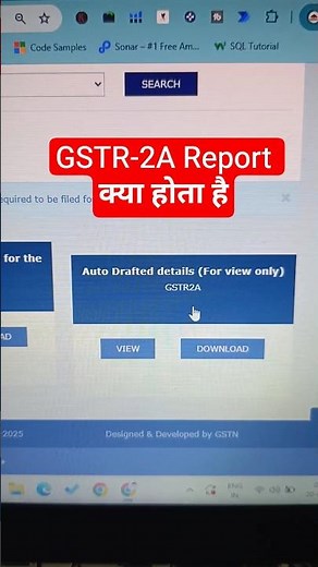 GSTR-2A Report Explained in Detail | GST Return Filing Guide