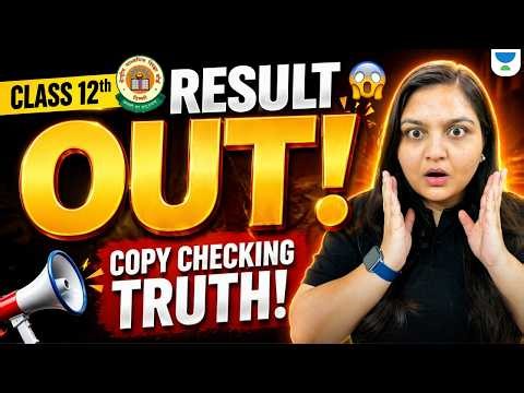 CBSE Class 12 Result OUT? 😱 | Copy Checking Truth Revealed!