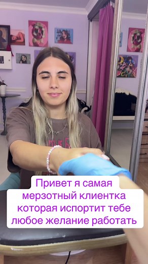 #ногти #ставрополь #маникюр #покрытие #рекомендации #рек #artnails#nails #маникюрставрополь #лучшиеногти