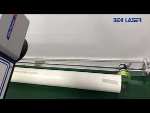 How to use the online flying fiber laser marking machine to print plastic pvc pipes-BEC LASER