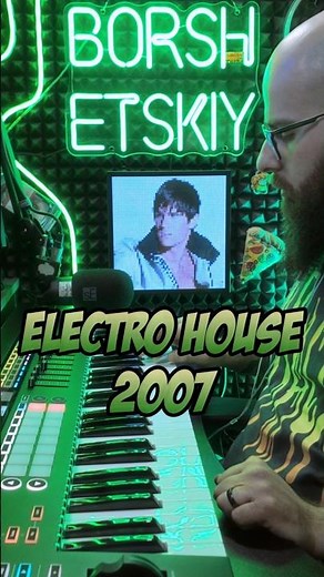 ELECTRO HOUSE 2007!