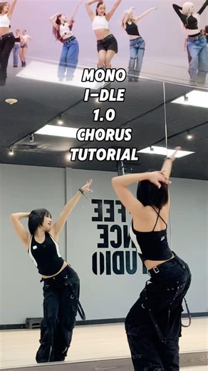 i-dle - Mono 1.0 chorus tutorial #kpoptutorial #kpop #mono #idle