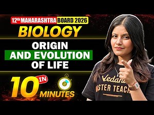 Origin and Evolution of Life in Just 10 Mins | 12th Maharashtra Board Biology | by Radha Mam