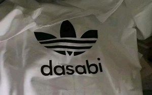 “笑了你就变成dasabi的MeMes”#188