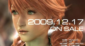 Final Fantasy XIII Director Interview