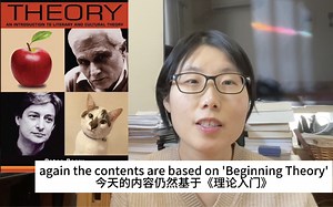 ⽂学理论：后结构主义和解构（英）