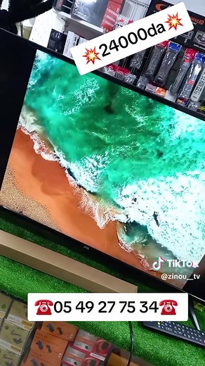 Réparation de Smart TV et Démonstration de Systèmes de Streaming