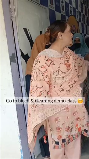 skin demo at e complex institute