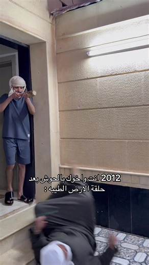 ‏#سعود_الدوسري #foryou #fypシ゚ #explore