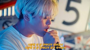 "있잖아.. 내가 할 말이 있는데 기다려줄래?" 빈첸 (VINXEN) - i (live) | 빈첸 Vinxen