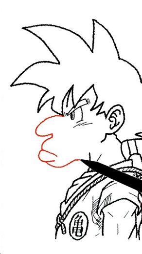 Drawing Goku's profile so cool! #dragonball #songoku