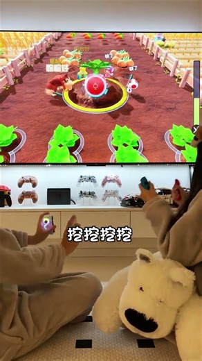 Time to dig carrots into daily games for couples Nintendo switch console games switch games soma