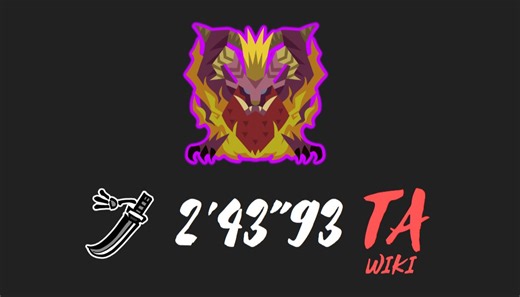 【MHWI】太刀 灭日 2分43秒