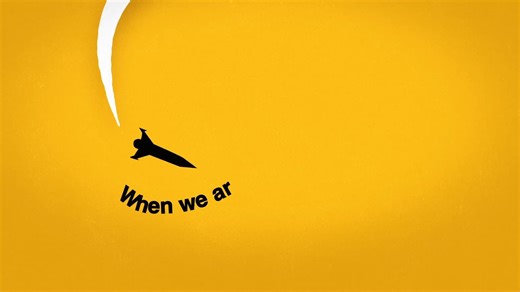 Bruno Mars - Count on Me (Official Lyric Video) (1)